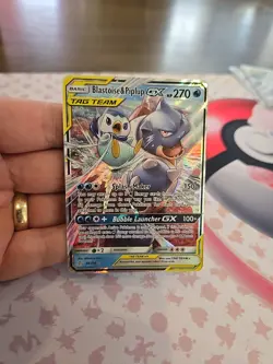 Pokemon Blastoise & Piplup GX Tag Team Cosmic Eclipse 38/236 💧 2019 TCG 💧 - Image 1