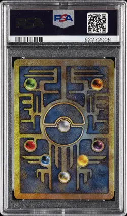 2000 POKEMON GAME MOVIE POKEMON 2000 MOVIE ANCIENT MEW PSA 9 - Image 2