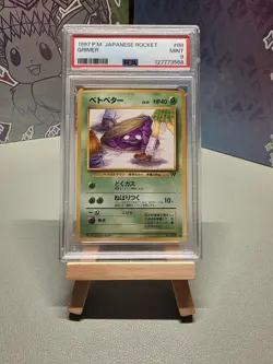 1997 POKEMON JAPANESE ROCKET #88 GRIMER PSA 9 - Image 1