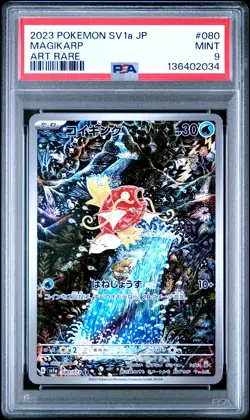 2023 POKEMON JPN SV1A-TRIPLET BEAT ART RARE #080 MAGIKARP PSA 9 - Image 1