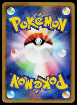 Magikarp DPBP#153 Common Secret of the Lakes Pokemon Japanese Heavily Played - Image 2