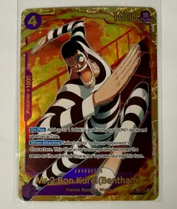 Mr.2.Bon.Kurei (Bentham) EB01-061 SEC | NM | Premium Booster -The Best- Vol. 2 - Image 1
