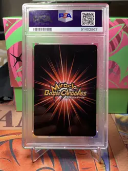 Miracle Battle carddass One Piece OP16 #08 Edward Newgate SR Cracked Ice PSA 10 - Image 2