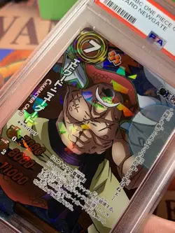 Miracle Battle carddass One Piece OP16 #08 Edward Newgate SR Cracked Ice PSA 10 - Image 3