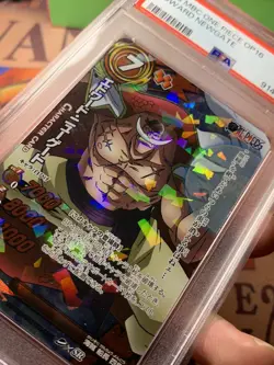 Miracle Battle carddass One Piece OP16 #08 Edward Newgate SR Cracked Ice PSA 10 - Image 4