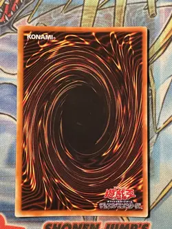 Card Destruction SE Japanese YuGiOh EX R Starter Box #EX-87 2000 LP - Image 2