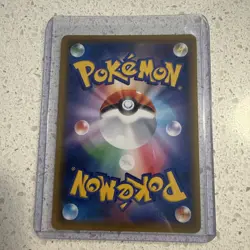 Red's Challenge Tag Team GX All Stars 2019 201/173 Holo EX++ JP Pokemon Card - Image 4