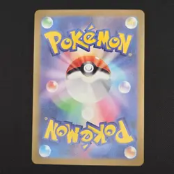 Pokemon TCG Card Eevee 078/066 Crimson Haze sv5a AR *Japanese* - NM - Image 2