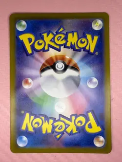Pokemon TCG: Charmander 168/165 Sv2a: Pokemon Card 151 Holo (Japanese) - Image 2