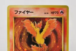 Pokemon card TCG Moltres No.146 Holo Rare Old Back Fossil 1997 Japanese LP - Image 2