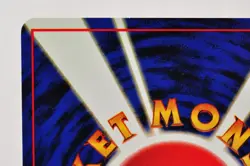 Pokemon card TCG Moltres No.146 Holo Rare Old Back Fossil 1997 Japanese LP - Image 5