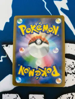 Pokemon Card Malamar CHR 199/184 S8b VMAX Climax HOLO Japanese US Seller NM - Image 2