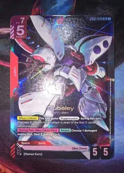 Gundam Card Game - Dual Impact - Qubeley LR GD02-036 - Near Mint Foil - Image 1