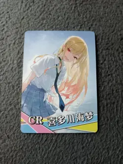 Marin Kitagawa My dress up darling NS-1M14CR-02 Goddess Story Waifu Anime Card - Image 1