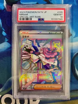 PSA 2023 Pokemon SV1V JP Miriam Special Art Rare #105 Gem Mt 10 - Image 1