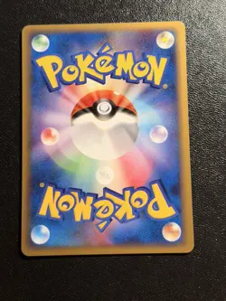 RARE CANDY 071/080 L2 REVIVING LEGENDS POKEMON JAPANESE UNCOMMON 2010 NM - Image 2