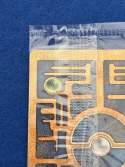 2000 POKEMON MOVIE PROMOS ANCIENT MEW FACTORY SEALED - Image 3
