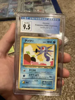 1998 Horsea | Pokemon Japanese Vending Series 3 III Cgc 9.5 - Image 1