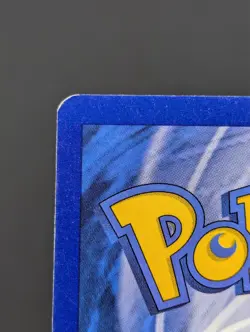 *DESC* HP 1st Edition Diglett 047/102 Pokemon Base Set (Shadowless) - Image 5