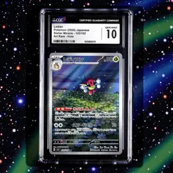 2024 Pokemon JP Stellar Miracle Ledian 103/102 Art Rare Holo CGC 10 - Image 1