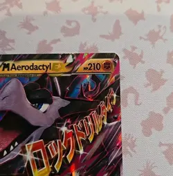 2016 POKEMON BLACK STAR PROMO MEGA AERODACTYL EX #XY98 HOLO - Image 5