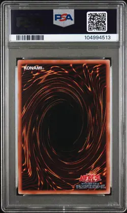 ✨TOKEN QCDB-JPT07 PSA 10 YU-GI-OH! 2023 JAPANESE SECRET RARE - Image 2