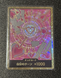 NM 💎 GOLD BOA HANCOCK DON!! PRB02 - THE BEST VOL. 2 ONE PIECE TCG - Image 1