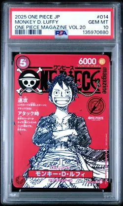 Monkey D Luffy One Piece Mag Vol. 20 Promo #ST21-014 Japan PSA 10 GEM MT - Image 1