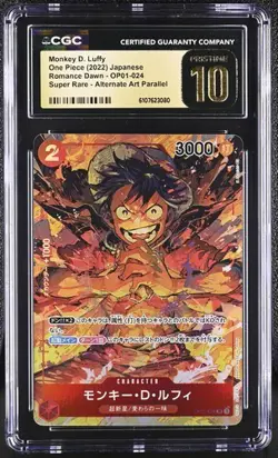 CGC 10 Pristine ONE PIECE Monkey D. Luffy OP01-024 SR Parallel FOIL ROMANCE DAWN - Image 1