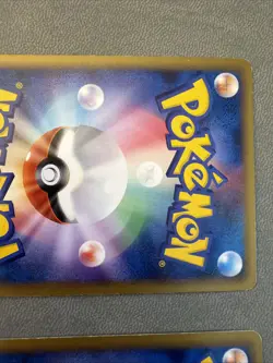 Pokemon Card Lugia Legend 029 030/070 SoulSilver 2009 1st Ed. Japanese - Image 3