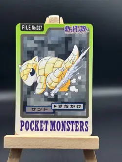 Pokemon Card Sandshrew 027 Bandai Carddass 1997 Japanese F7110 Japanese #027 - Image 1