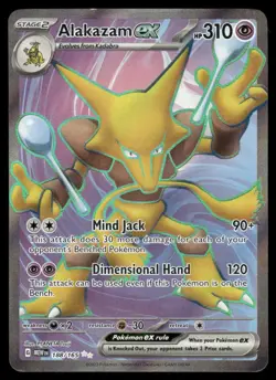 Pokemon Cards Alakazam ex 188/165 151 Ultra Rare NM - Image 1