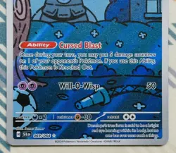 Pokemon TCG Dusclops 069/064 Shrouded Fable Holo Card Illustration Rare NM - Image 3