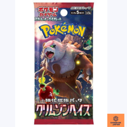 1 PACK Crimson Haze sv5a Pokemon Card Game Japanese Scarlet & Violet NEW Sealed - Image 1