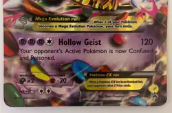 mega gengar ex pokemon card, holographic , from 2016 - Image 3