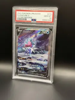 Pokemon TCG Suicune v SAR PSA 10 VSTAR Universe Japanese S12a Card 215/172 - Image 1