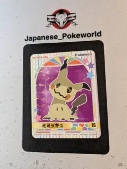 Mimikyu FOIL 16 Marumiya Japanese Pokemon Seal Sticker Card - Image 1