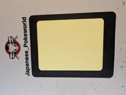 Mimikyu FOIL 16 Marumiya Japanese Pokemon Seal Sticker Card - Image 2