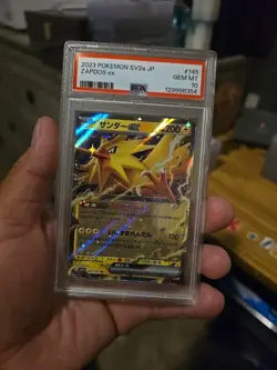 Zapdos ex 145/165 Sv2a: Pokemon Card 151 Holo (Japanese) - Image 1