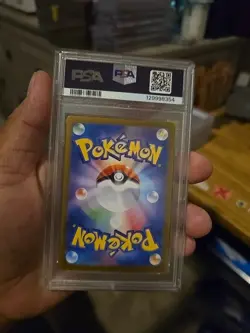 Zapdos ex 145/165 Sv2a: Pokemon Card 151 Holo (Japanese) - Image 2