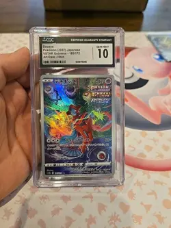 Deoxys Art Rare VSTAR Universe S12a 185/172 AR Japanese Pokemon Card CGC 10 - Image 1