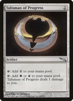 Talisman of Progress 1x MtG Mirrodin MRD SP/NM - Image 1