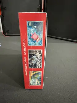 Pokemon TCG: Scarlet & Violet 151 Japanese Booster Box Sealed READ DESCRIPTION! - Image 3