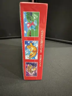 Pokemon TCG: Scarlet & Violet 151 Japanese Booster Box Sealed READ DESCRIPTION! - Image 4