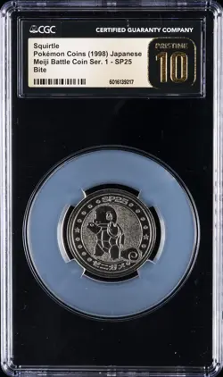 1998 POKEMON COINS JPN MEIJI BATTLE COIN SER. 1 #SP25 SQUIRTLE CGC 10 PERFECT - Image 1