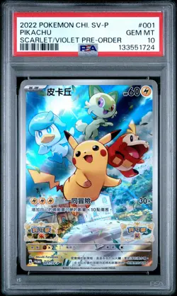 2022 POKEMON CHINESE SV PROMO SCARLET & VIOLET PRE-ORDER #001 PIKACHU PSA 10 - Image 1