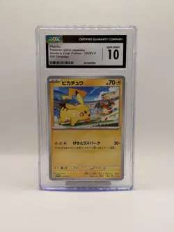 CGC 10 GEM MINT Japanese Pokemon 2023 Pikachu 120/SV-P Scarlet & Violet PROMO - Image 1