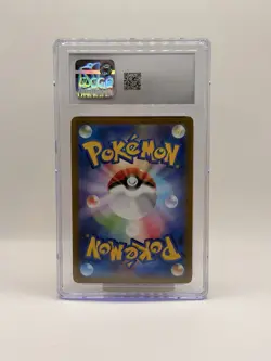 CGC 10 GEM MINT Japanese Pokemon 2023 Pikachu 120/SV-P Scarlet & Violet PROMO - Image 2