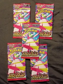 Japanese Mega Symphonia Booster Packs x5 - Pokemon Factory Sealed - Image 3