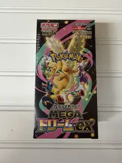 Pokemon Mega Dream Sealed Booster Box Bin Condition US Seller - Image 1